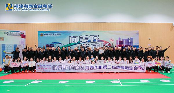 16786944512638393FN4.jpg 全場大合影.jpg