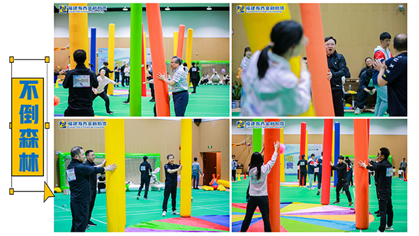 167869449219651737B7.png 運動會拼圖_04.png