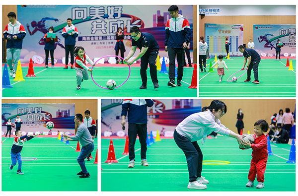 16786945133721445pbf.png 運動會拼圖_05.png