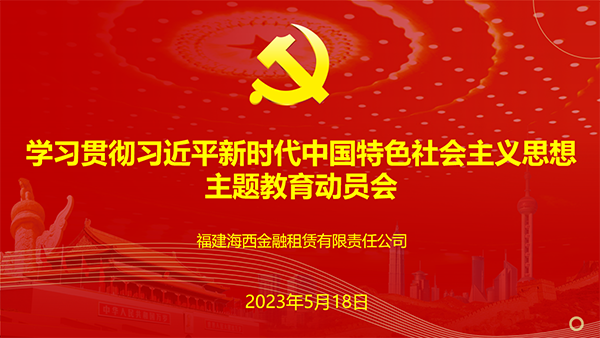 1684467926616279fCwN.png 首頁.png