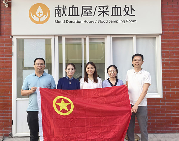 1695375468404324vJdz.jpg 官網(wǎng)用圖.jpg