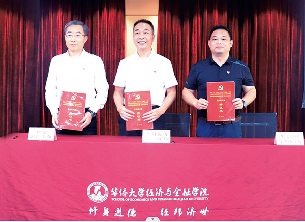 1700463964560354J1Vs.jpg 1.jpg